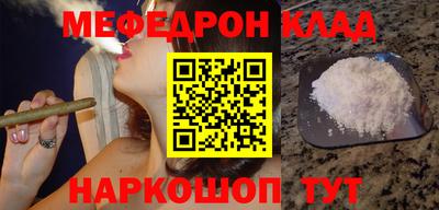дживик Будённовск
