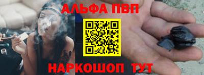 гашиш Бузулук