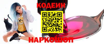 гашиш Бузулук