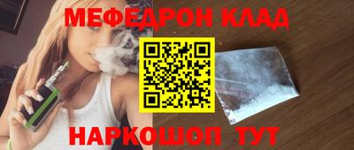 дживик Будённовск