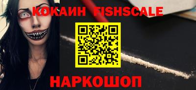 дживик Будённовск