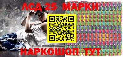 дживик Будённовск