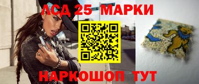 дживик Будённовск