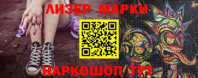 гашиш Бузулук