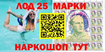 дживик Будённовск