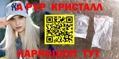 гашиш Бузулук