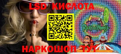 гашиш Бузулук