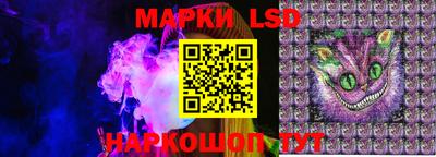 мяу мяу кристалл Бугуруслан