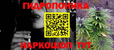 дживик Будённовск