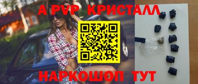 гашиш Бузулук