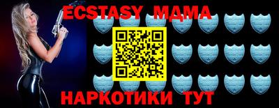 гашиш Бузулук