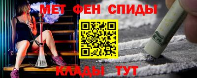 дживик Будённовск