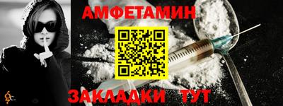 дживик Будённовск