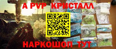 гашиш Бузулук
