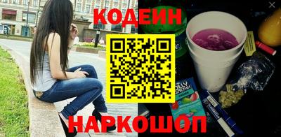 гашиш Бузулук