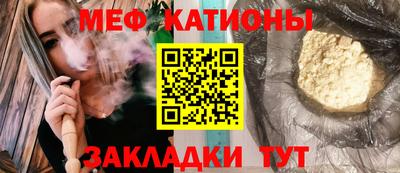 дживик Будённовск
